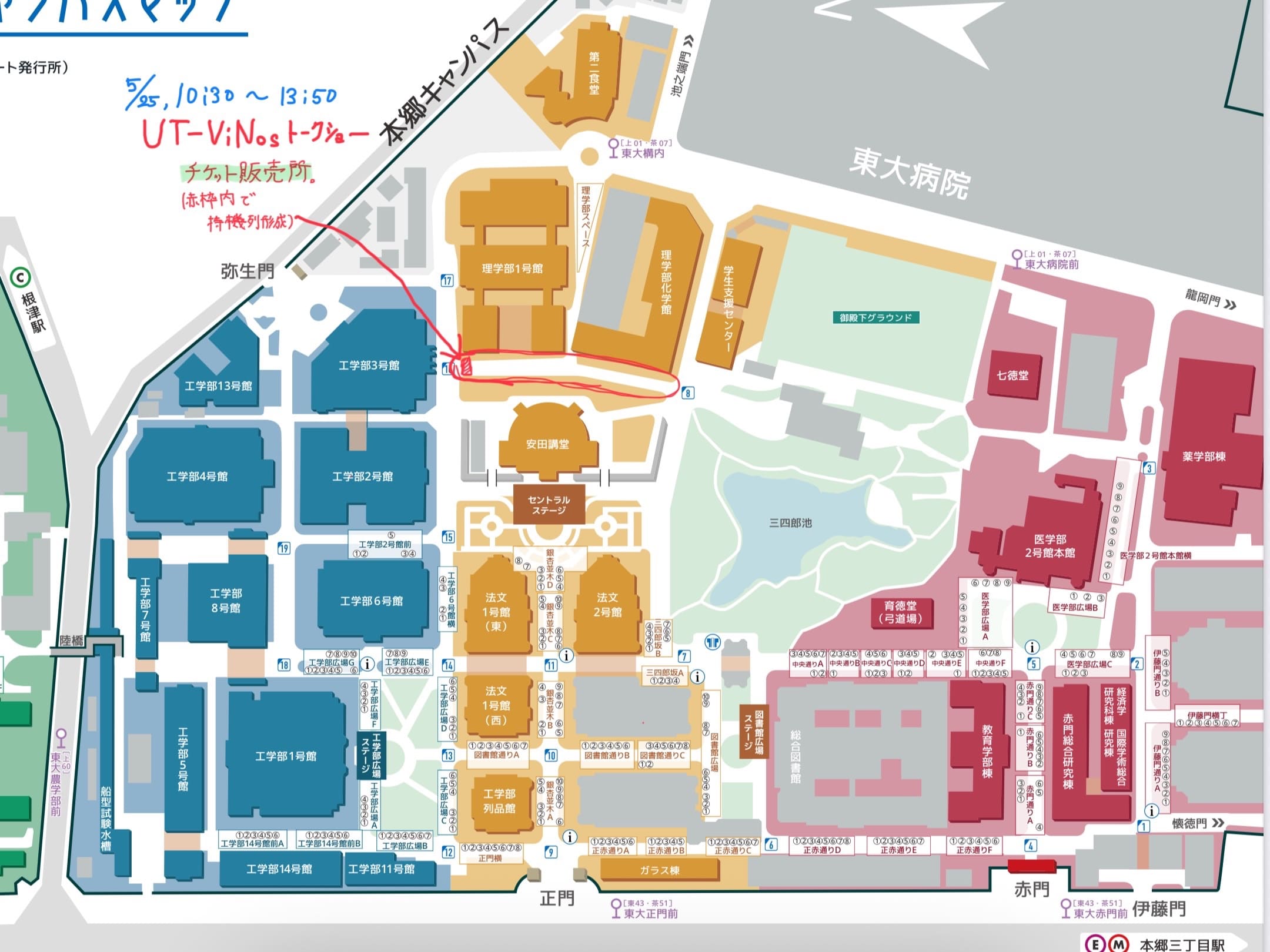 map of mayfes